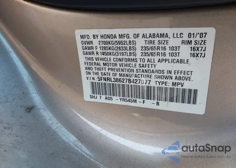 2007 Honda Odyssey Ex-L из США, поврежденный, VIN 5FNRL38627B427877